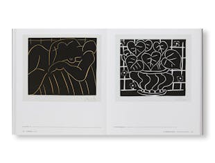 MATISSE AND ENGRAVING